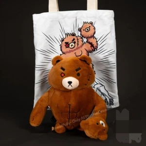 Plushie Dreadfuls - Bearfisted Ripped Bear - Plush Stuffed Animal - Picture 1 of 3