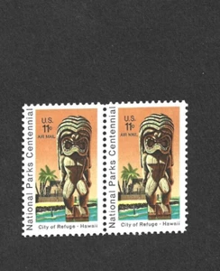 US STAMP C84 AIRMAIL 11 CENT KII STATUE PAIR MINT NH OG FREE SHIP - Picture 1 of 1