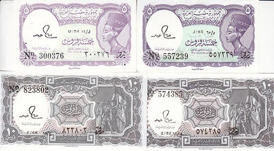 EGYPT 5 10 PT. PIASTRES 1971 P-182j 184a SIG/S.Hamed LOT 2 SET UNC COLOR VARIETY - Image 1 of 2