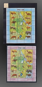 1970 BURUNDI AFRICAN WILD FAUNA FROM THE NILE SHEETS NH SCT. 336a-f C127a-r - Picture 1 of 1