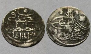 Mahmud I 1731 seltene echt islamische Silber Para Münze/Osmanisches Reich/Türkei ISTAMBUL - Bild 1 von 4
