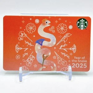 Starbucks Coffee 2025 Year of the Snake Limited Card Japan F/S Standard size - Picture 1 of 9