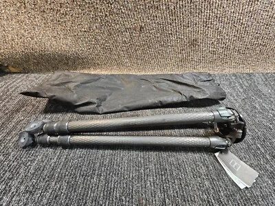 Gitzo Carbon Exact G-Lock Ultra Lightweight Systematic Tripod, Carbon Fiber - Image 1 of 4