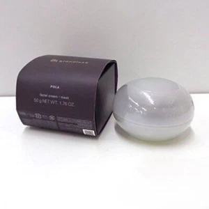 POLA  B.A BA B.A grandluxe O (50g / 1.76oz) Released in October 2024 from Japan - Picture 1 of 4