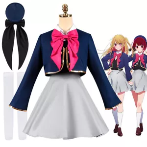 Anime OSHI NO KO Hoshino Rubii Arima Kana costumi cosplay uniformi JK set completo - Foto 1 di 20