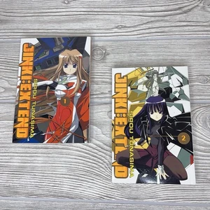 Jinki: Extend Manga Band 1 & 2 Englisch von Sirou Tunasima, ADV Manga Erstdruck - Bild 1 von 8