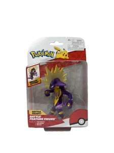 Pokémon PKW3419 Battle Feature Figur – Riffex | offizielle bewegliche Figur - Bild 1 von 2