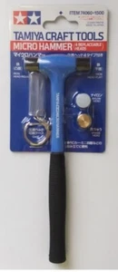TAMIYA MICRO HAMMER (IRON, BRASS, NYLON) 74060 - Picture 1 of 3