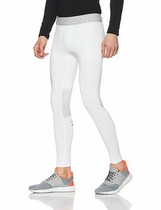 White Leggings Men Stretch Pants for 