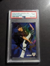 2016 Calbee Samurai Japan Gold Foil Signature Shohei Ohtani #SJ-07 PSA 9 MINT