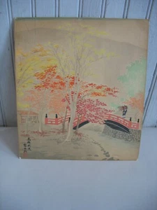 De Colección Firmado Japonés Estampado en Bloque Puente Hombre Llevando Madera Árboles de Otoño 11" por 9 1/2 - Imagen 1 de 8