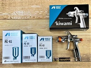 ANEST IWATA KIWAMI-1-14KP6 1.4mm Gravity Feed Spray Gun Select no / with Cup - Bild 1 von 20