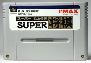 Super Shougi Super Famicom Nintendo I'max Japanese SFC SNES Japan F/S - Picture 1 of 6