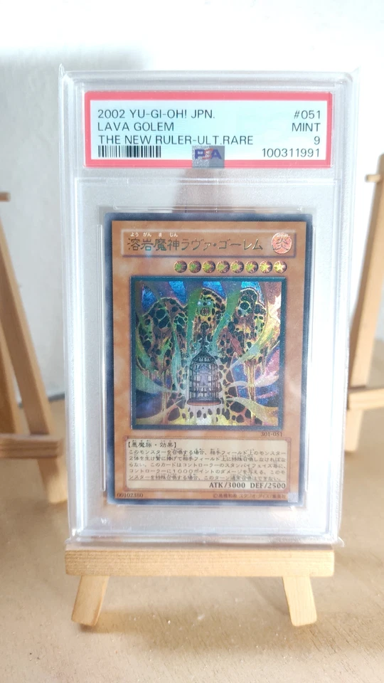 Yu-Gi-Oh! - Lava Golem - 301 - 051 - Ultimate - Japanisch - Mint - PSA 9 - Bild 1 von 1