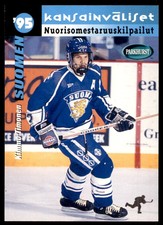 1995-96 PARKHURST SE KIMMO TIMONEN FINLAND #SE218