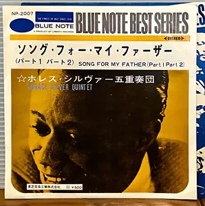 The Horace Silver Quintet – Song For My Father 1968 JAPAN PS 7" Blue Note NP-20 - Picture 1 of 3