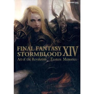 FINAL FANTASY XIV: STORMBLOOD | Art of the Revolution - Eastern Memories -(SE-MO - Picture 1 of 1