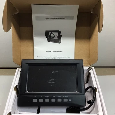 7 Inch Waterproof 4 Channel TFT LCD Monitor With Remote Great For Boats Tractors - Image 1 of 4