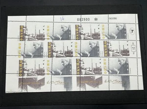 Israel 1986 Huberman & Toscanini Sheet. Major Perf Shifts - Picture 1 of 3