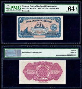 MACAU 50 AVOS (P38r) 1946 REMAINDER PMG CHOICE UNC 64EPQ - Picture 1 of 1