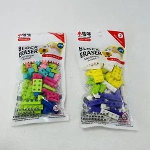 Block Fancy Eraser Kid Classroom Fun Animal Puzzle School Supplies Stationery - Picture 1 of 5
