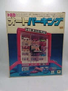 Vintage Tomy Tomica Japan B/O Elevator Garage Playset with Box WORKS! - Picture 1 of 8