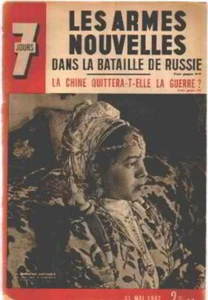 Revue 7 jours / 31 mai 1942 / photo de couverture une jeune fille de marrakech - Picture 1 of 1