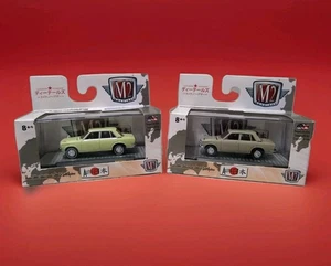 M2 Machines AUTO-JAPAN 1969 Datsun Bluebird 1600SSS Lot Of 2 Walmart 1:64 - Picture 1 of 12