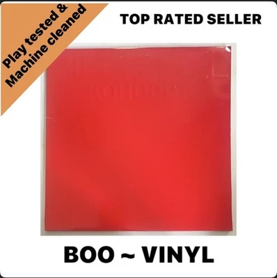 BILLY JOEL - Kohuept 1987 UK Double Lp Vinyl Records EX / VG+ - Image 1 of 4