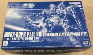 PREMIUM BANDAI HGUC 1/144 PALE RIDER(GROUND HEAVY EQUIPMENT TYPE) US Seller New - Picture 1 of 5