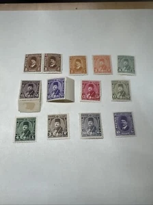 Egypt King Faruk Mixed Unused Stamps (Lot 33 File 165) - Picture 1 of 10