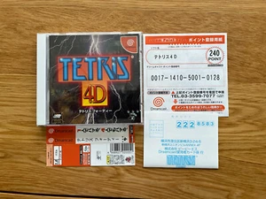 Tetris 4D Complete Condition Japan JPN Sega Dreamcast DC Spine & Reg Card - Picture 1 of 23