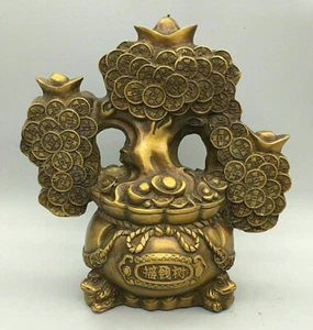 Collect China Bronze Fengshui Yuanbao Money Tree Shake Money Tree Wealth Statue - Picture 1 of 18