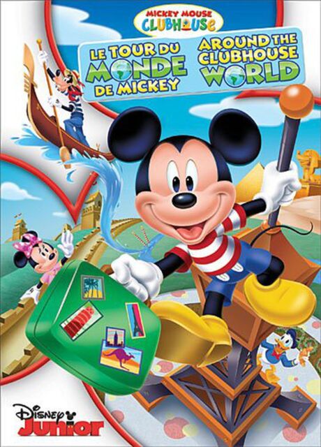 Disney Junior Mickey Mouse Clubhouse DVD 2-Volume Collection 11 Episodes  SEALED! 786936863796