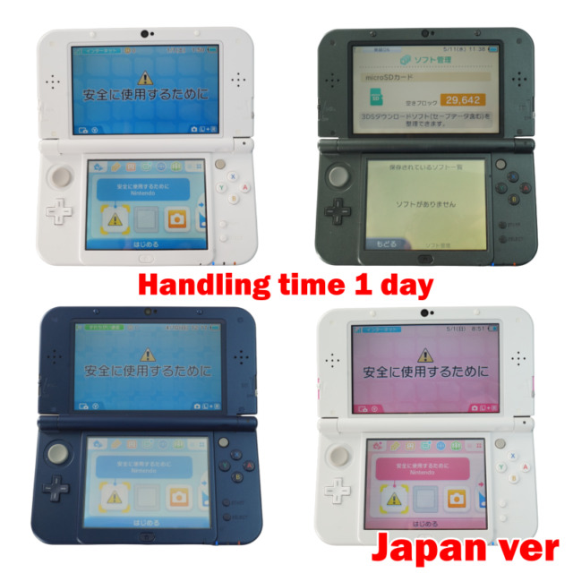 New Nintendo 3DS XL Consoles for sale | eBay