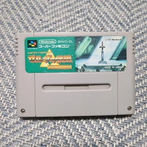Nintendo Super Famicom The Legend of Zelda Triforce of the Gods Japanese - Picture 1 of 1