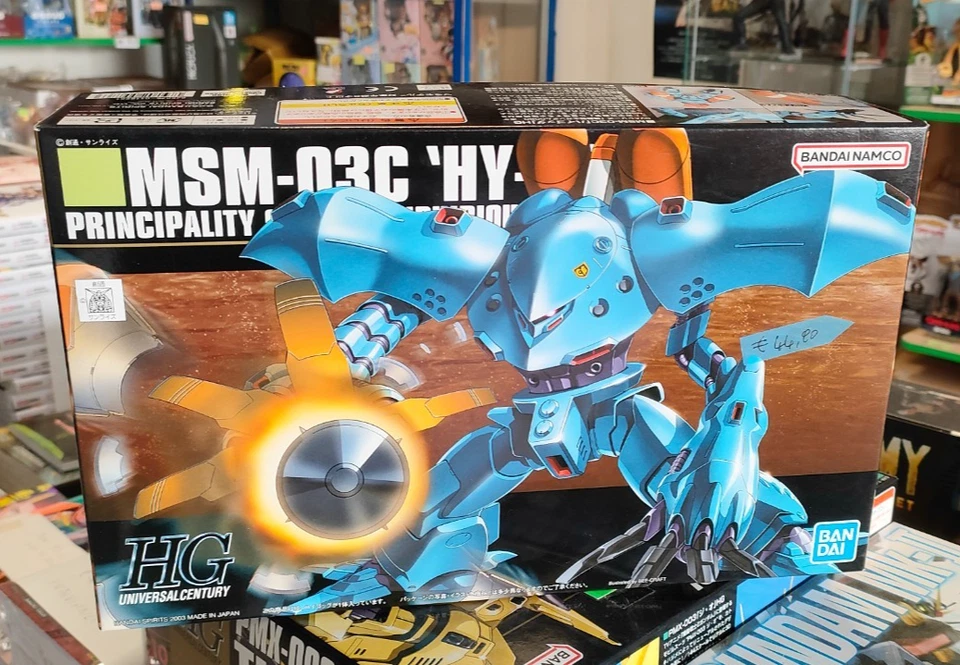 Bandai HG Gundam 0080 MSM 03C HY-GOGG 1/144 Model kit nuovo - Immagine 1 di 1