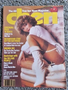 Cheri September 1979 magazine - Picture 1 of 3