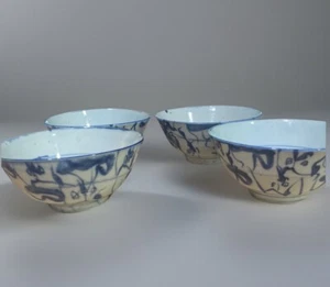 "Jing De Gu Yao" Pair Of Antique Chinese Blue and White Porcelain Bowls Marked  - Picture 1 of 11