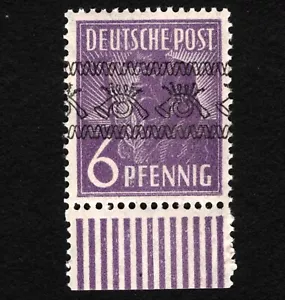 OPC 1948 Germany 6pf Bizone Inverted Band Ovpt Sc#601 MNH 44852 - Bild 1 von 1