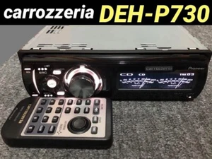 Pioneer Carrozzeria DEH-P730 CD Car Stereo Remote Tested 4ch Output JDM Rare F/S - Picture 1 of 10