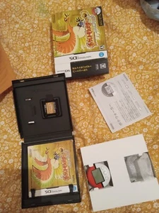 Pokémon: HeartGold Version Japanese Edition (Nintendo DS, 2010) + pokéwalker - Picture 1 of 1