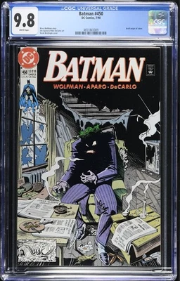 Batman #450 CGC 9.8 (009) - Image 1 of 2