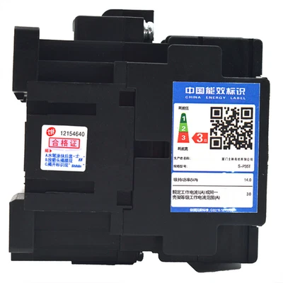 Shihlin Contactor S-P35T AC220V New # Fast delivery In stock, fast shipping  - Image 1 of 4