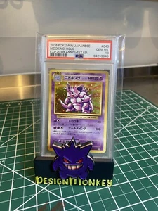 NIDOKING 043/087 | CP6 XY | Holo | Pokemon Card | PSA 10 - Picture 1 of 2