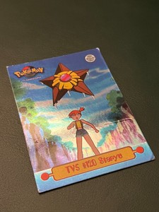Pokemon TV5 #120 Staryu HOLO FOIL - Topps Europe TV Animation Edition TCG Card