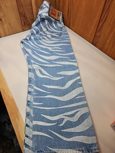 Levi's x Clot Tiger Print Denim Jeans Gr. 36 Herren (RAR) Limited Edition - Bild 1 von 6