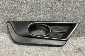 2017-2019 Honda CR-V 🚗 Right Fog Light Bezel 💡 OEM 71106-TLA-A21 - Bild 1 von 12