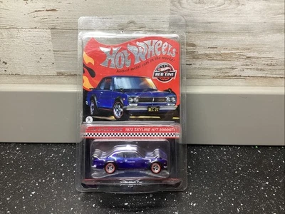 Coche Skyline 1972 exclusivo Hot Wheels Red Line Club azul* Foto 1 de 2