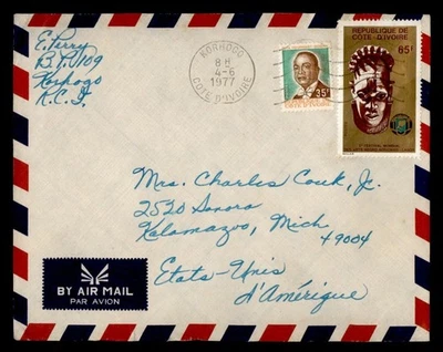 DR WHO 1977 COSTA DE MARFIL 85F KORHOGO CORREO AÉREO A EE. UU. M34687 Foto 1 de 2